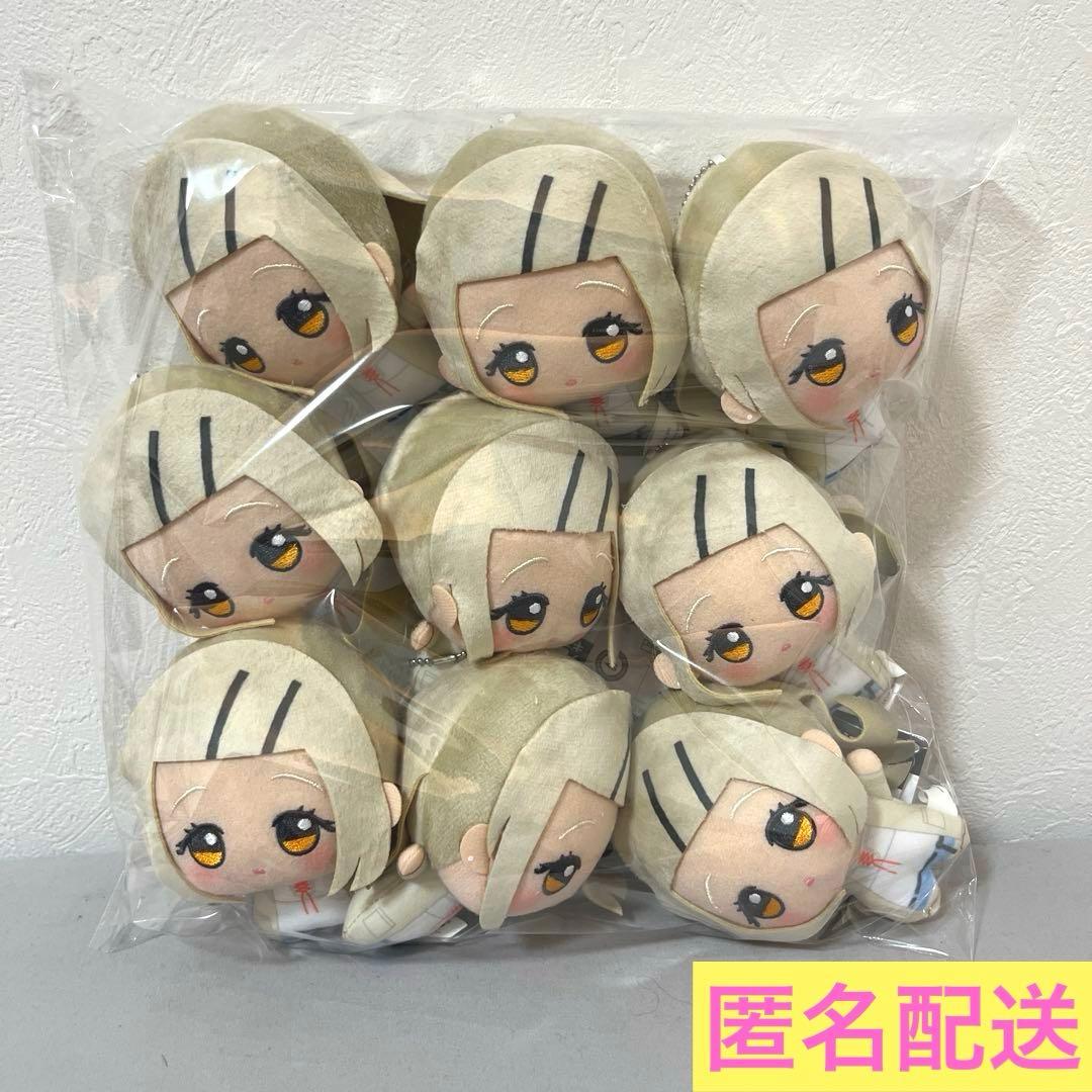 学園アイドルマスター 学マス ちびぐるみ 篠澤広 学園アイドルマスター 学マス ちびぐるみ 学園生活 vol.3 篠澤 広