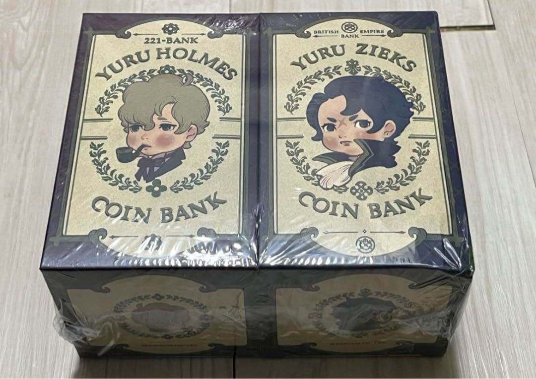 イーカプコン限定】大逆転裁判ゆーるず&ゆるじーくす貯金箱2個セット