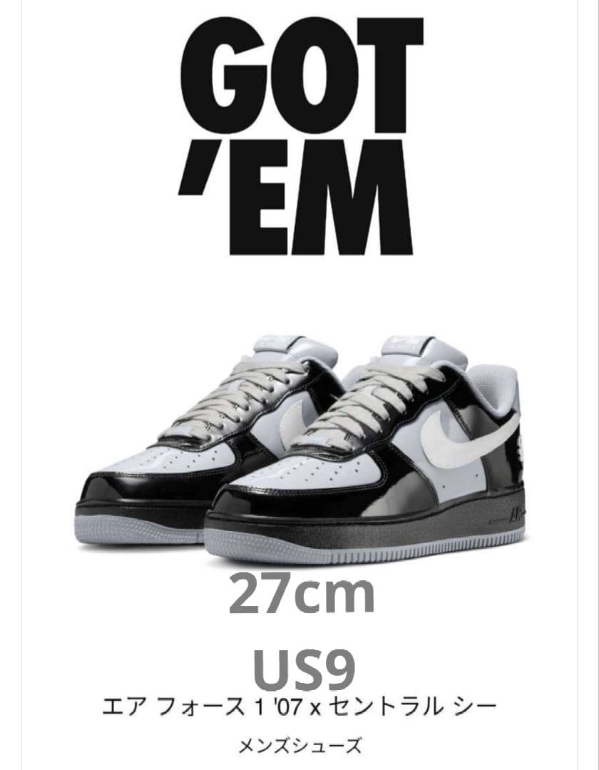 エア フォース1 '07 x Syna Black LightSmokeGrey - メルカリ