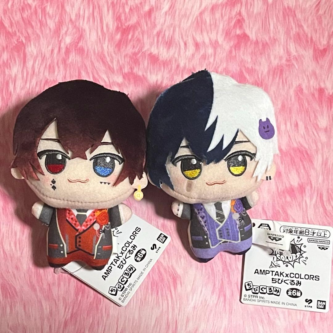 AMPTAK×COLORS ちびぐるみ　あとまぜセット