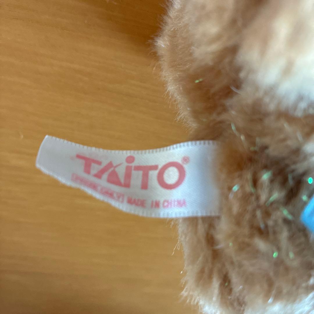 値下げ シュガーバニーズ ぬいぐるみ 当時 激レア 平成レトロ 廃盤