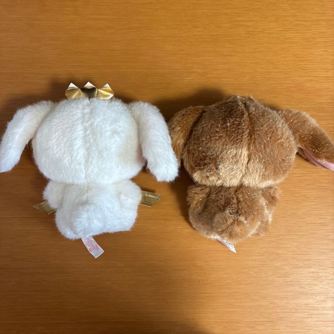 値下げ シュガーバニーズ ぬいぐるみ 当時 激レア 平成レトロ 廃盤