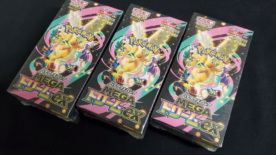 ポケモンカードゲーム MEGAドリームEX 新品未開封 シュリンク付き 3BOX