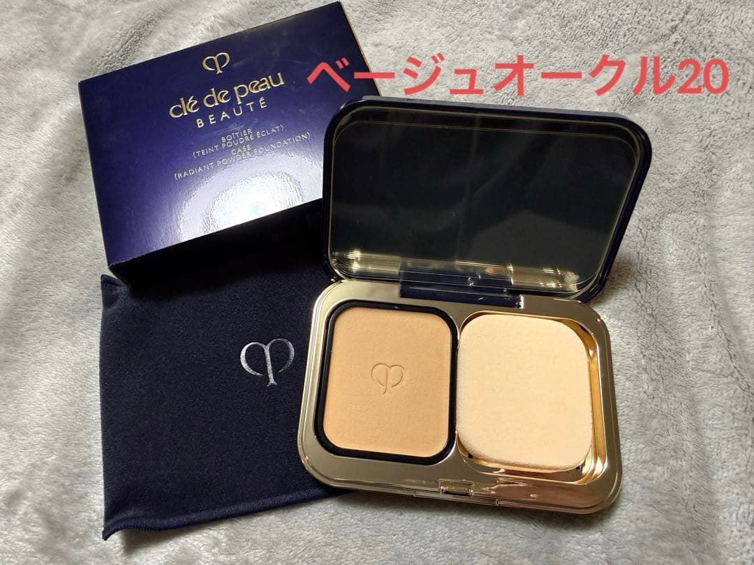 クレ・ド・ポー　ボーテ　（タンプードルエクラII）