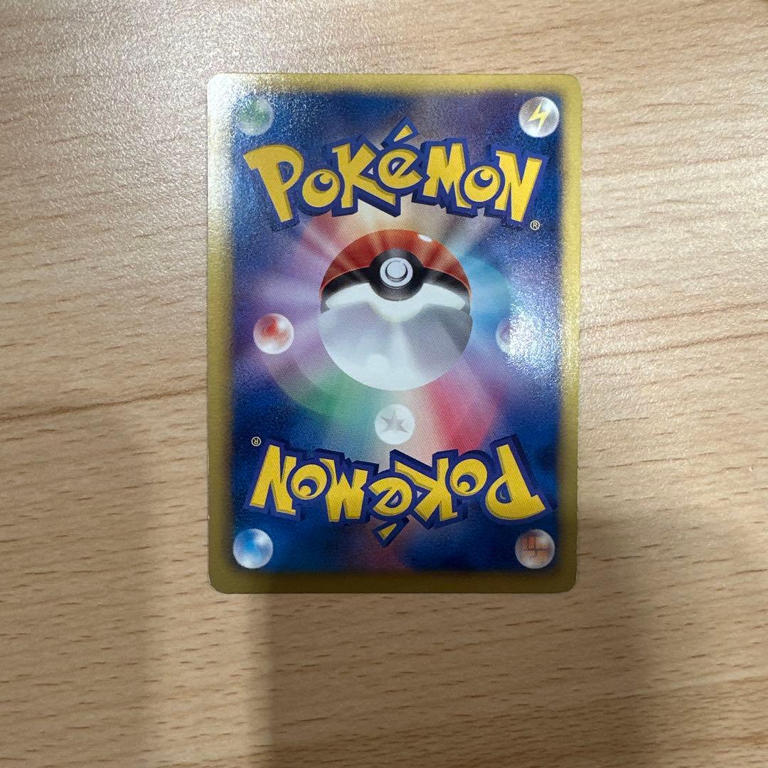 フ*k様 ブラックキュレムEX - メルカリ