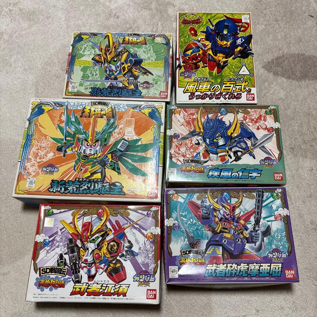 BB戦士　SD戦国伝他いろいろ6個セット