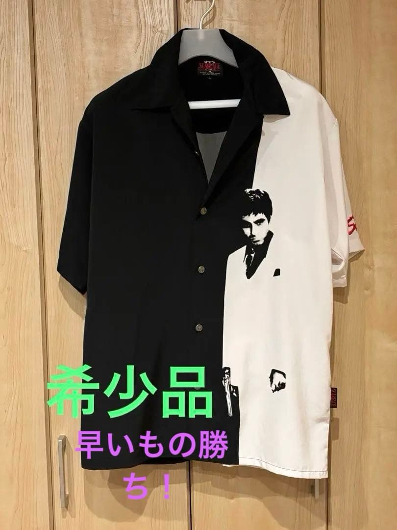 70s オフィシャル コーデュロイジャケット テキサス州