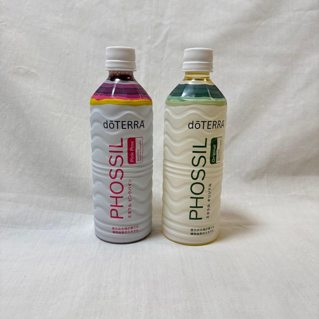 doTERRA ミネラル　オリジナル＆ピンクパイン doTERRA ミネラル オリジナル＆ピンクパイン - メルカリ