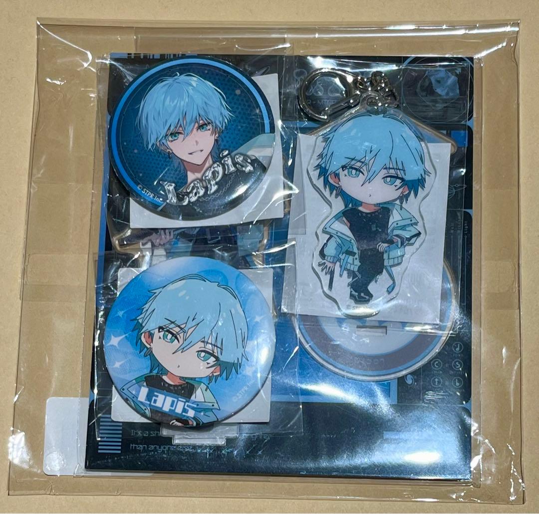 未開封】めておら らぴす ラピス Lapis 初回グッズコンプリートセット