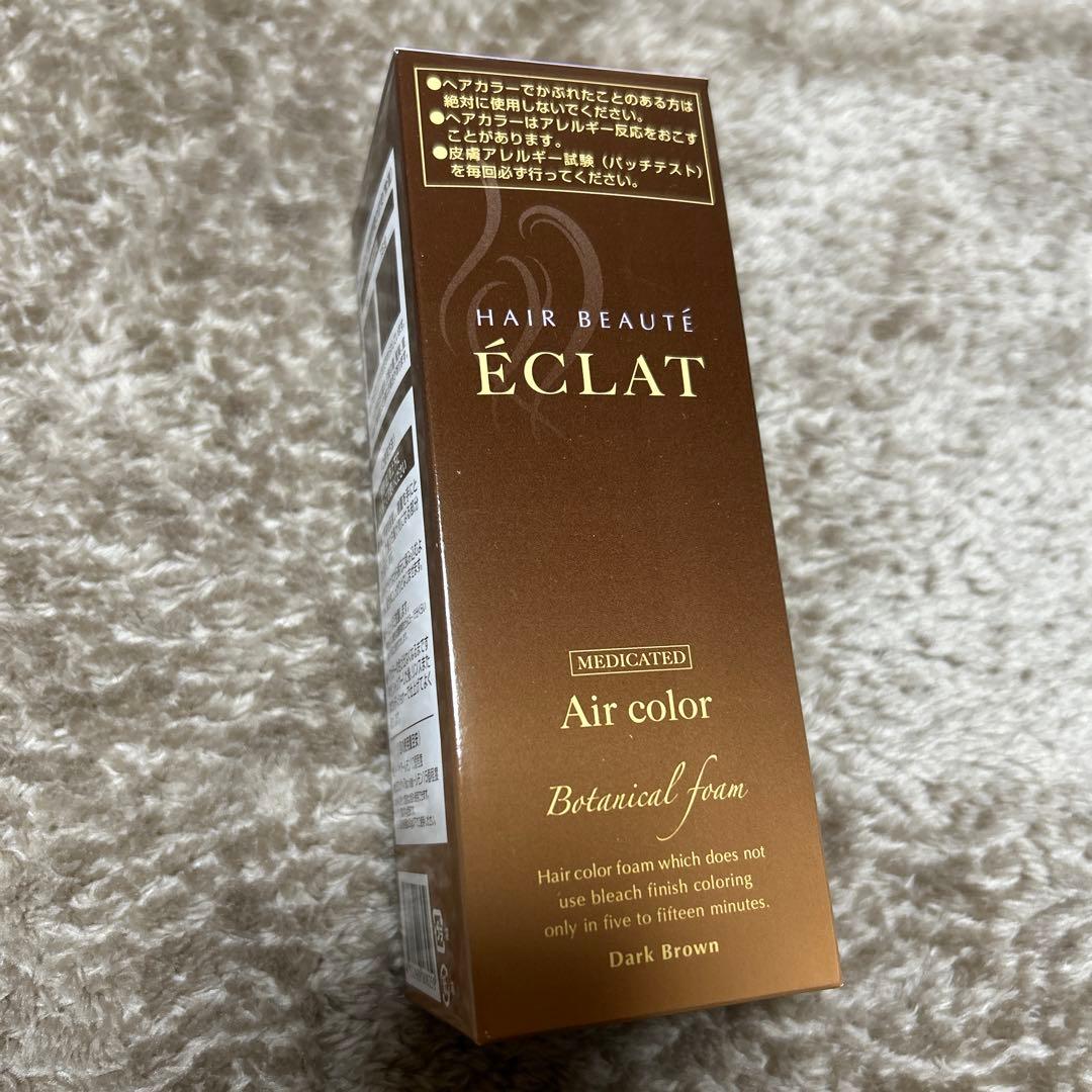 ヘアボーテ　エクラ　ボタニカル　エアカラーフォーム　ダークブラウン　4本