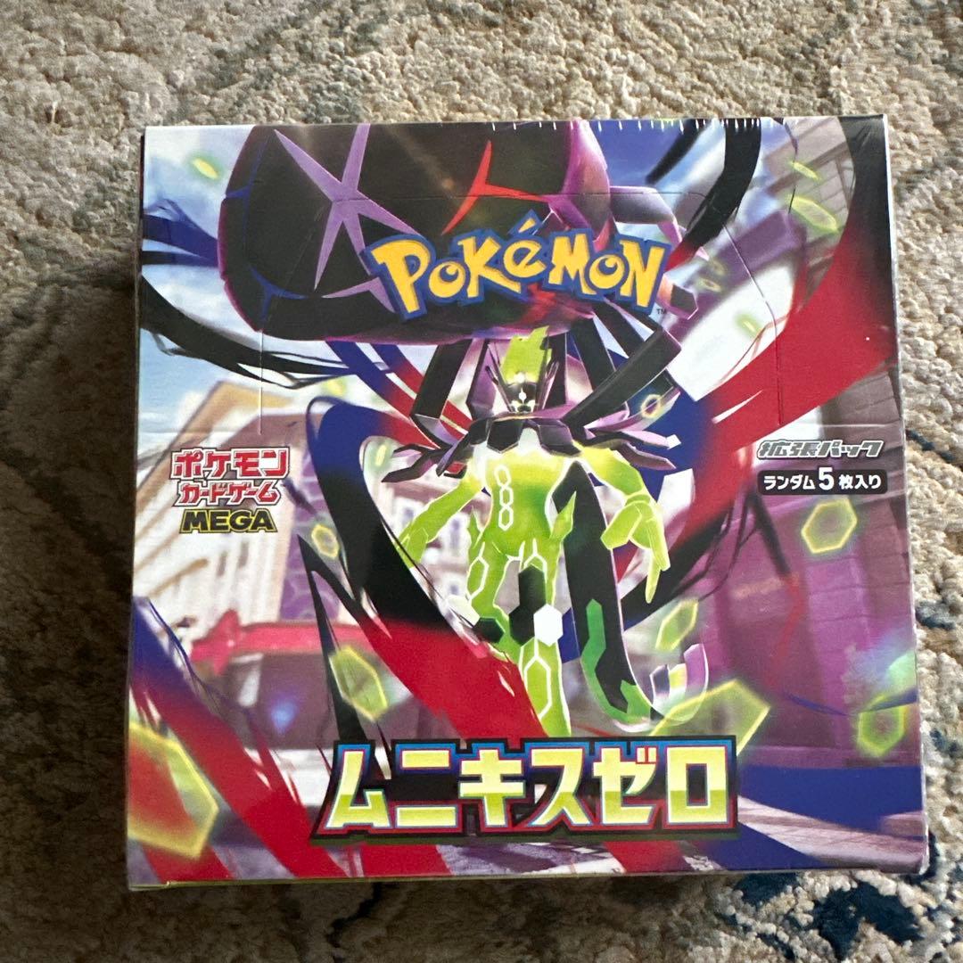 ポケモンカードゲームMEGAマニキスゼロシュリンク付き ポケモンカードゲーム MEGA 拡張パック ムニキスゼロ シュリンク付き