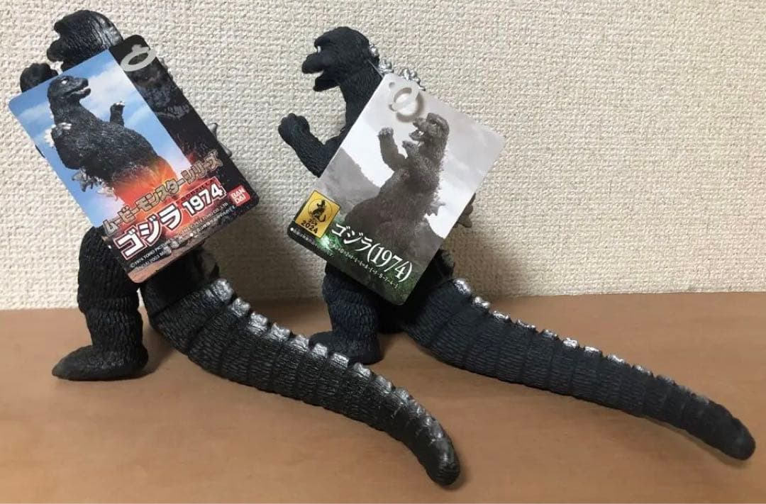 ゴジラ1974フィギュアセット★バンダイ製　ゴジラタグ付き