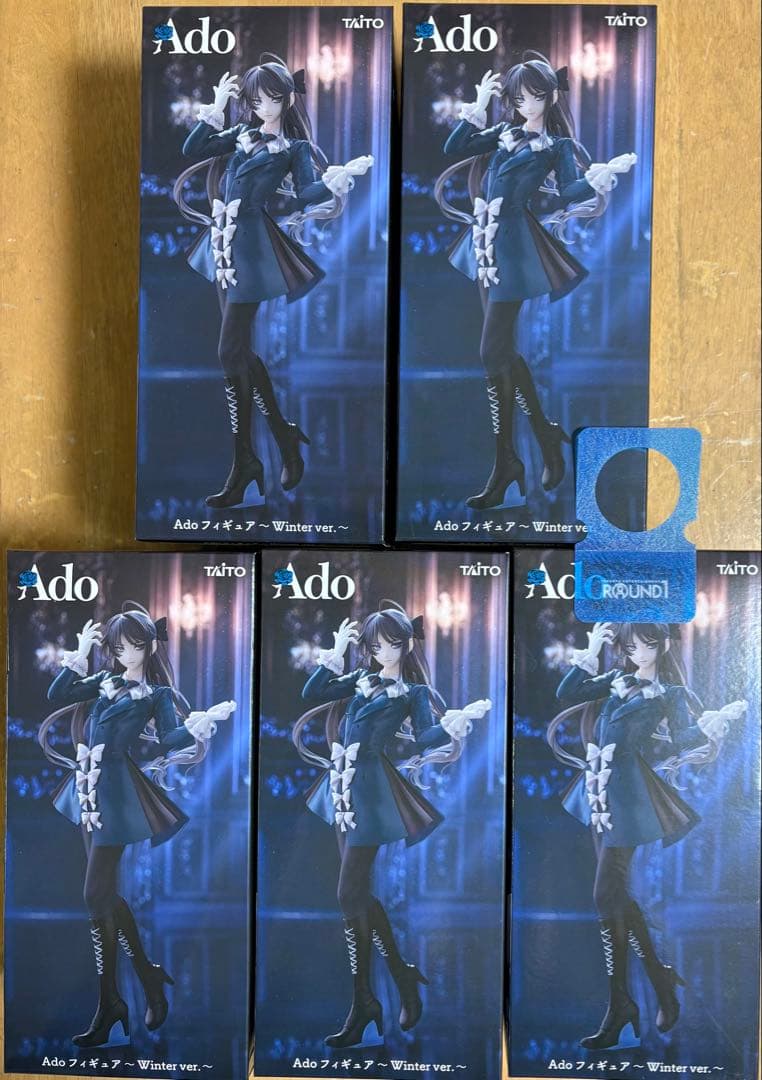 Adoフィギュア〜Winter ver.〜 ラウンドワン限定5箱セット