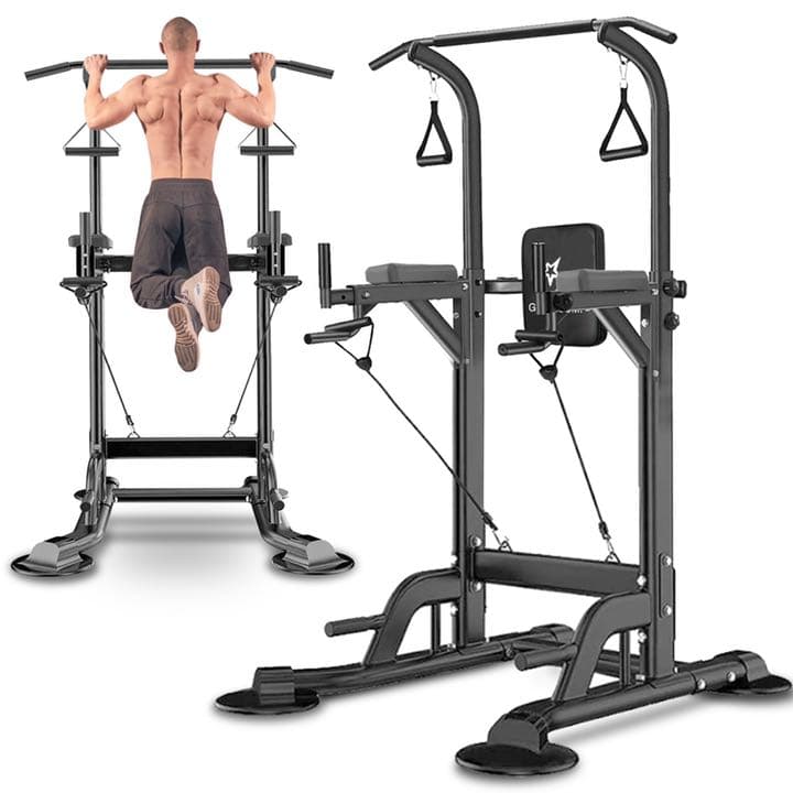 ぶら下り健康器 懸垂マシン