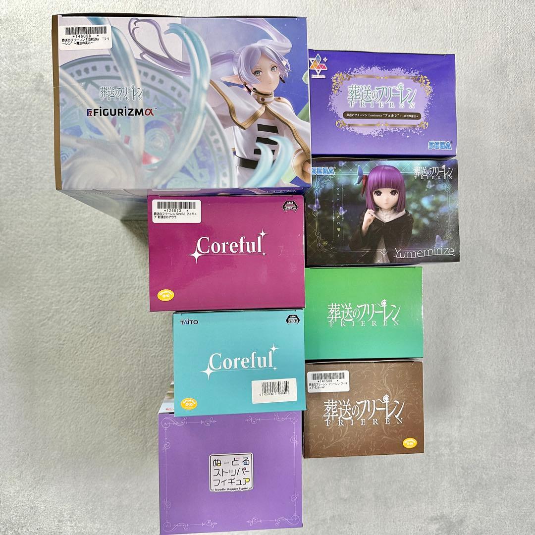 葬送のフリーレン フィギュア8点セット【送料込み】 - メルカリ