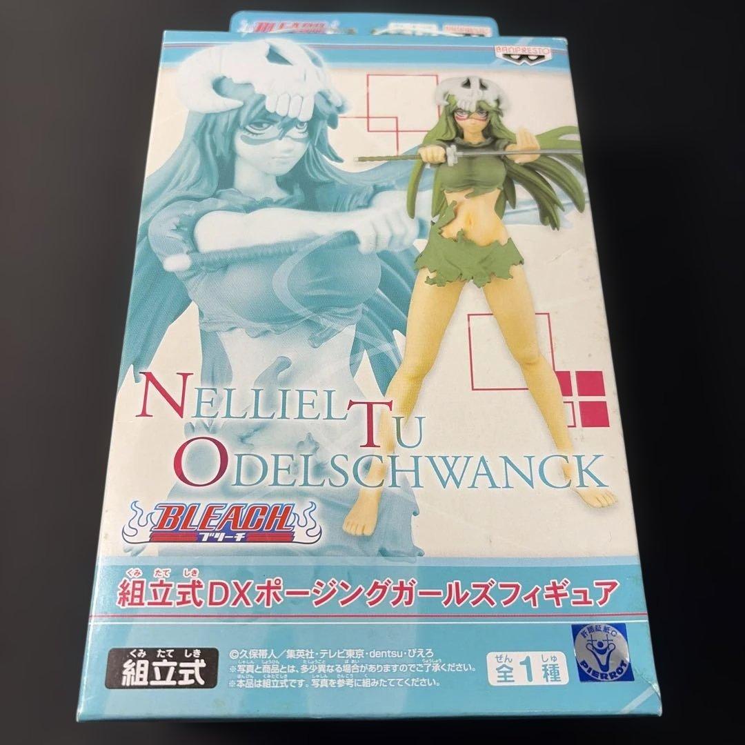 BLEACH（ブリーチ）　ネリエル　組立式DX フィギュア　未開封品