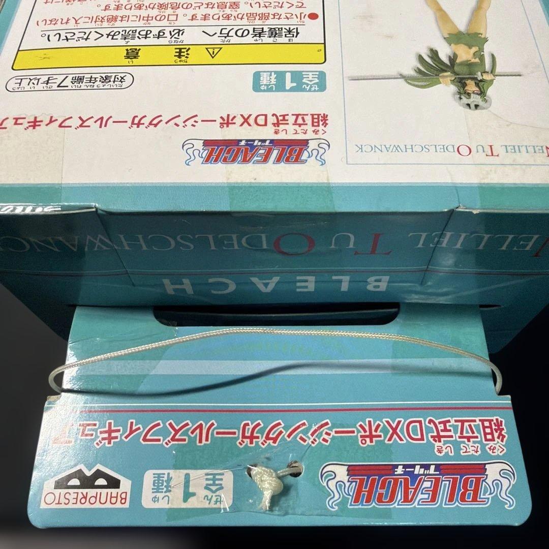 BLEACH（ブリーチ） ネリエル 組立式DX フィギュア 未開封品 - メルカリ