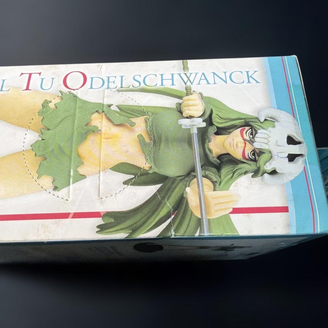 BLEACH（ブリーチ） ネリエル 組立式DX フィギュア 未開封品 - メルカリ