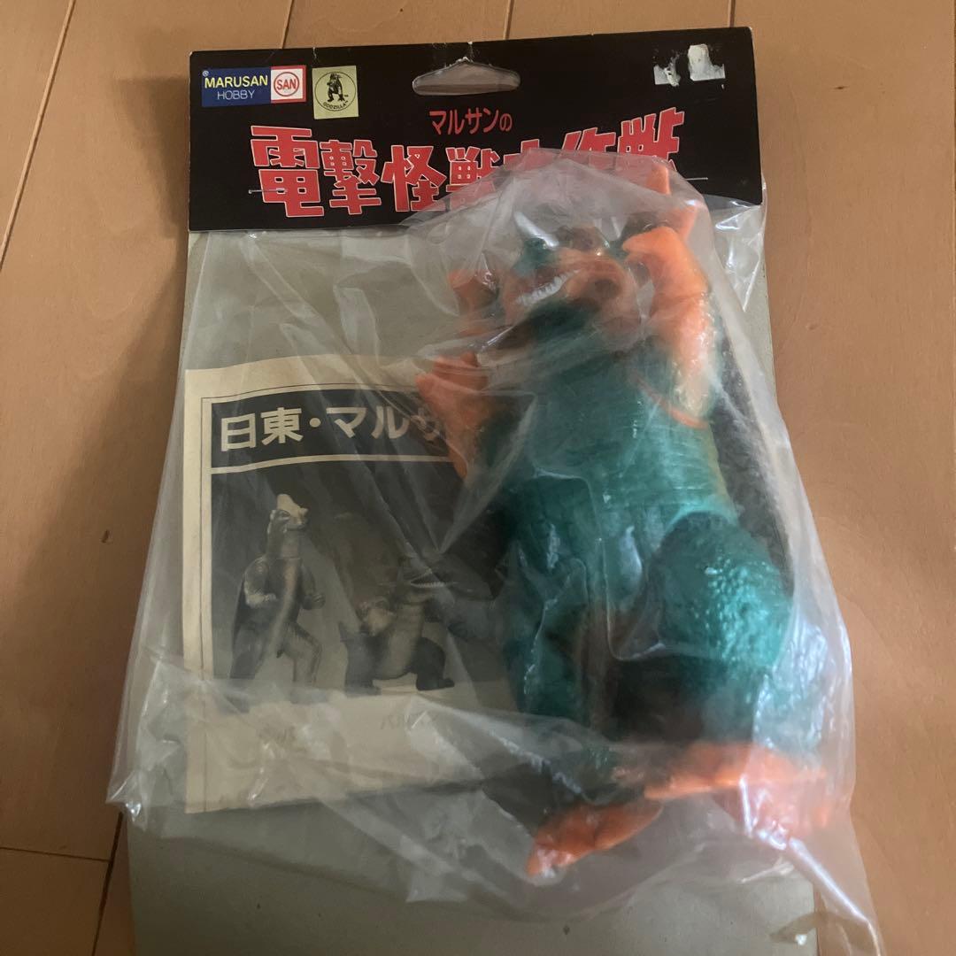 ス*ヲ様 マルサン 電撃怪獣 フィギュア　バラゴン