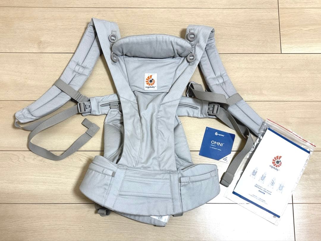 Ergobaby OMNI DREAM 抱っこひも パールグレー