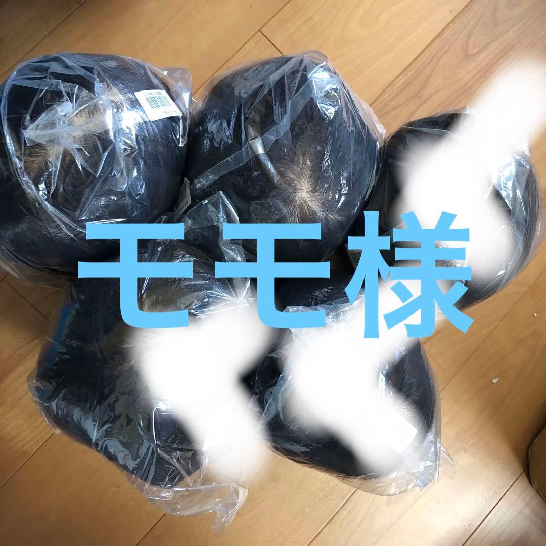 東京チャーム カットウィッグ No.5 新品2体　バラ売り可 東京チャーム No.5 | 練習用ウィッグ・クランプ | FIVE WEB STORE | 理