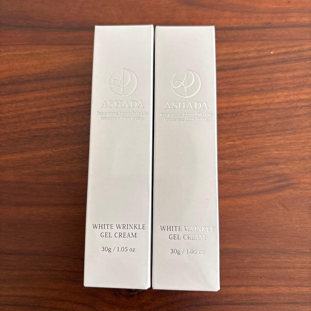 ASHADA ホワイトリンクルジェルクリーム 30g 2個セット