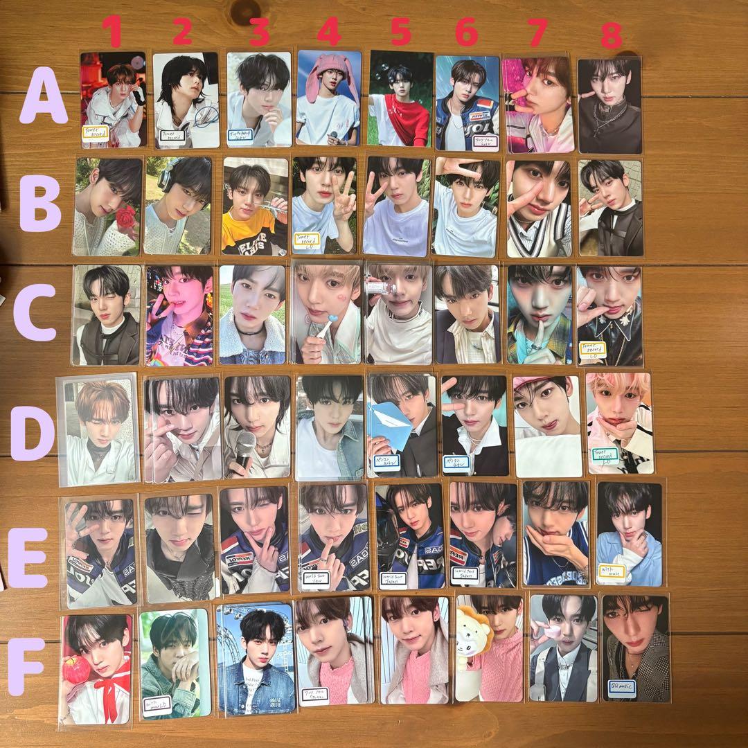 zb1 ユジン まとめ売り POPUP 封入 特典