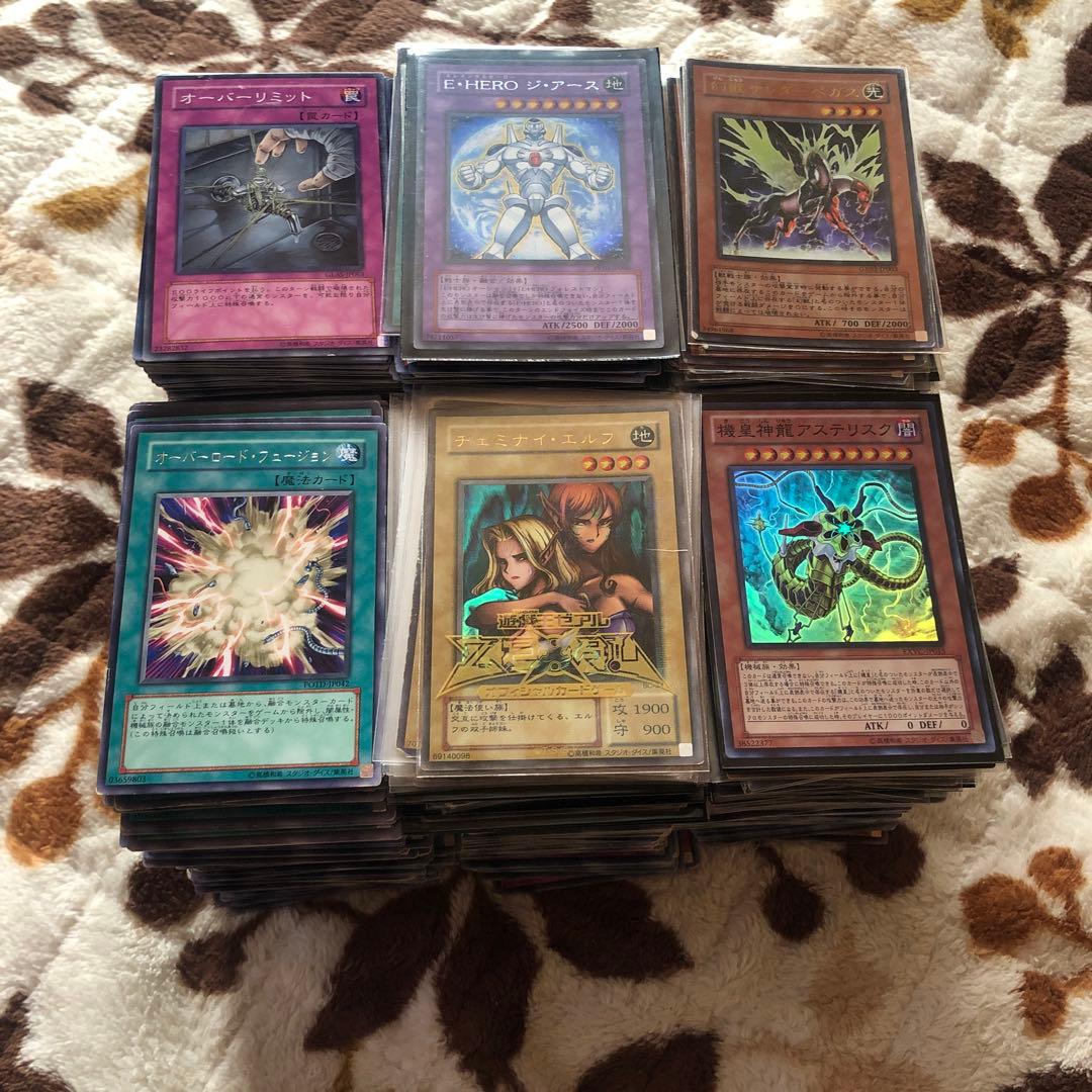遊戯王OCGカードセット 引退まとめ売り - メルカリ