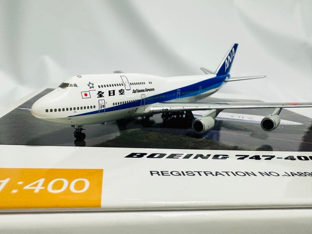 全日空商事 1/400 ANA 747-400 NH40015 - メルカリ