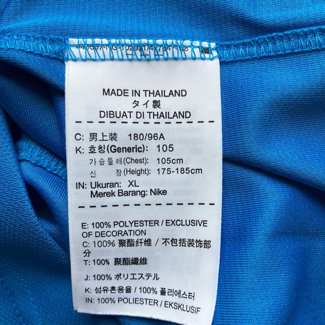 わ*な様 【新品未使用】NIKE 東海大学バスケ部 チームTシャツ＆