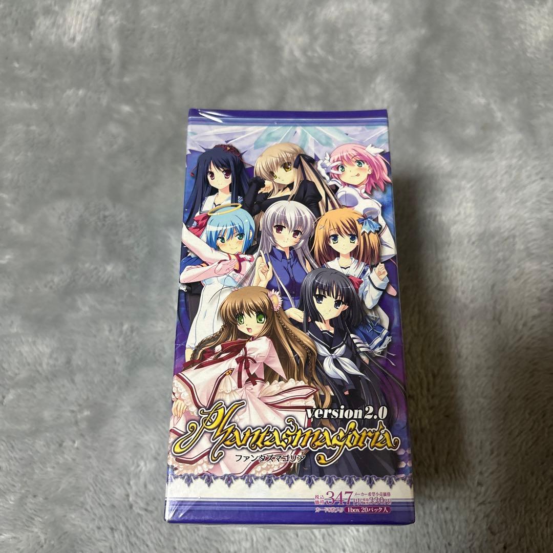 希少　ファンタズマゴリア　未開封BOX version2.0 シュリンク付き　②