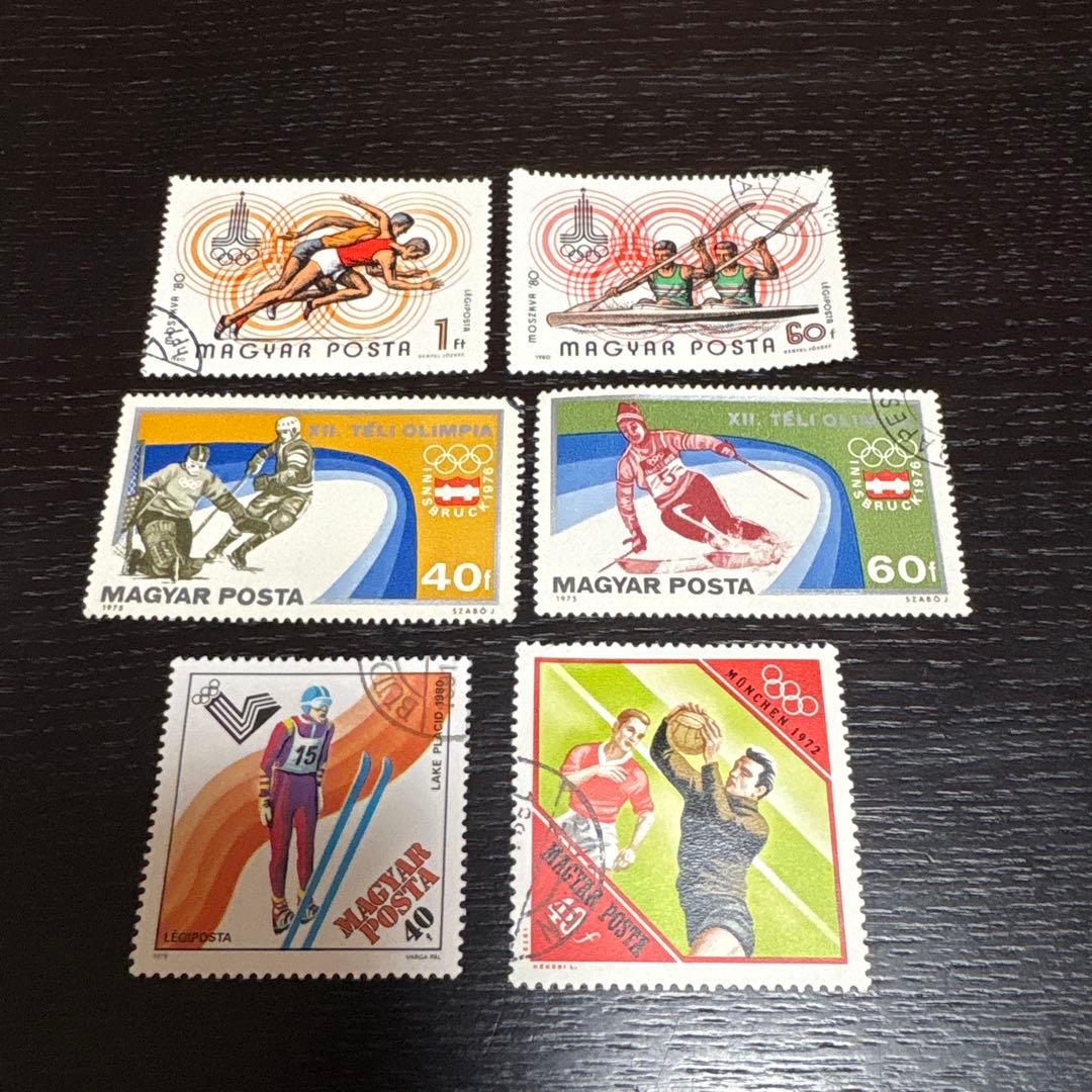 使用済み切手 オリンピック 29枚セット ハンガリー・ソ連 外国切手
