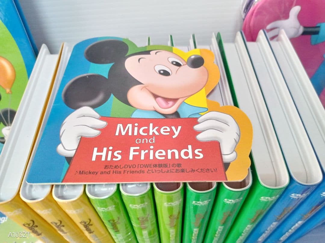 2018年 DWE ディズニー英語システム シングアロングセット 新子役