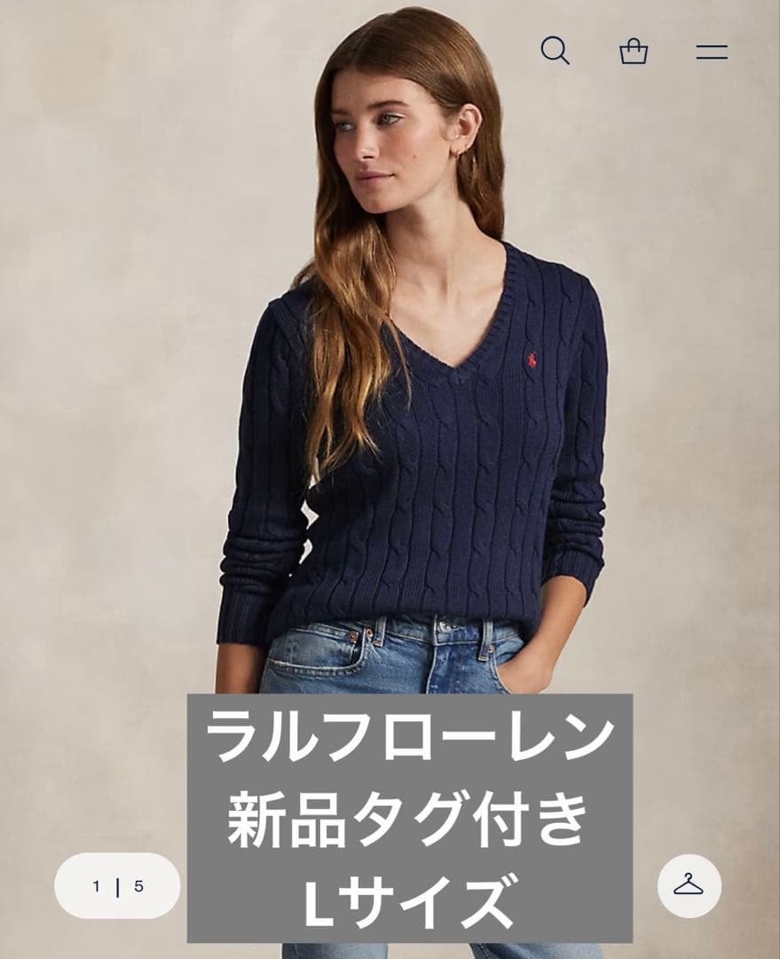 人気色✨【新品未使用】ケーブルニットコットン Vネックセーターネイビー