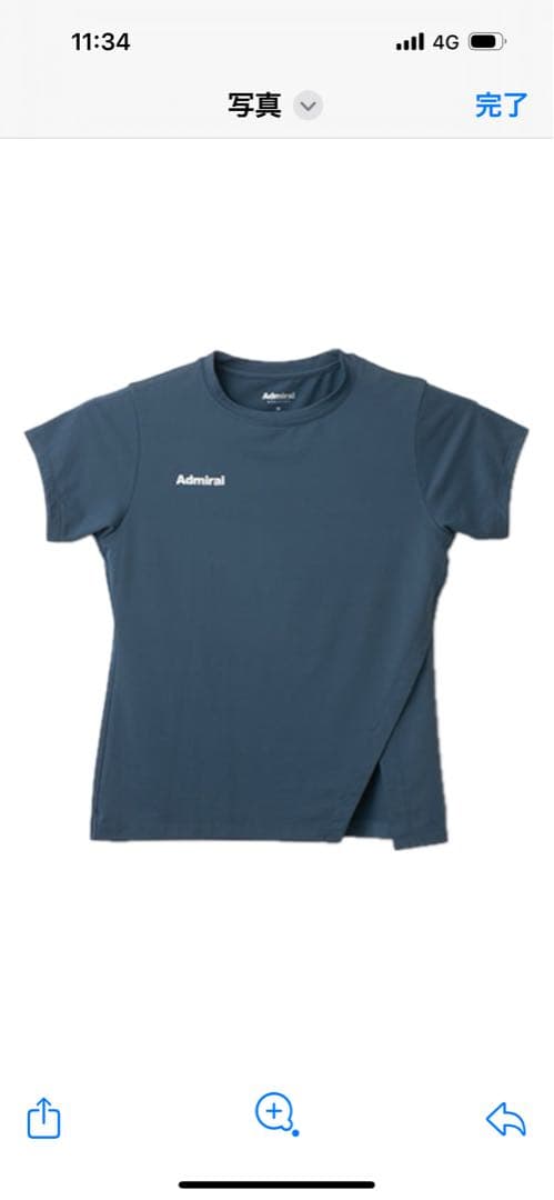 アドミラル サイドアシメスリットTEE サイドアシメスリットTEE ATLA508 – ADMIRAL