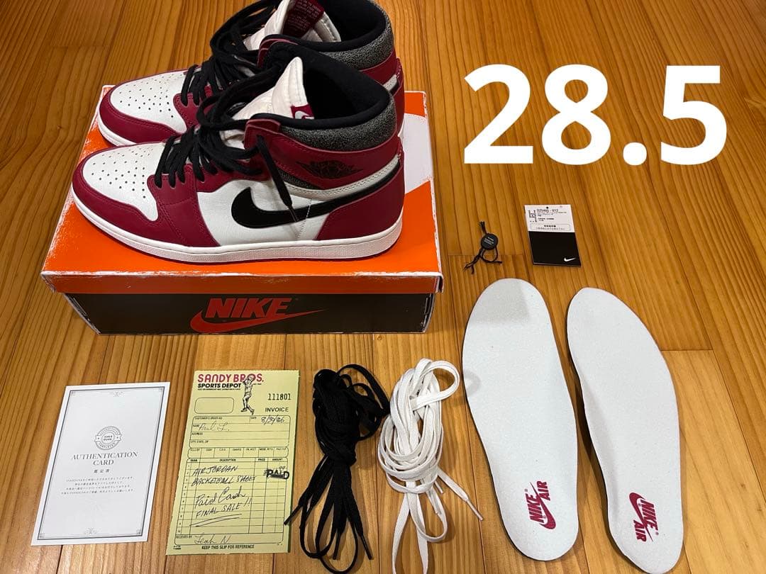 【美品】Nike AirJordan1 High OG Lost & Found