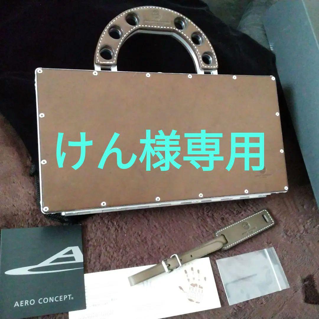 エアロコンセプト■AERO CONCEPT■未使用に近い