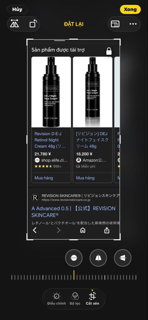 化粧水・ローション・トナー Retinol revision