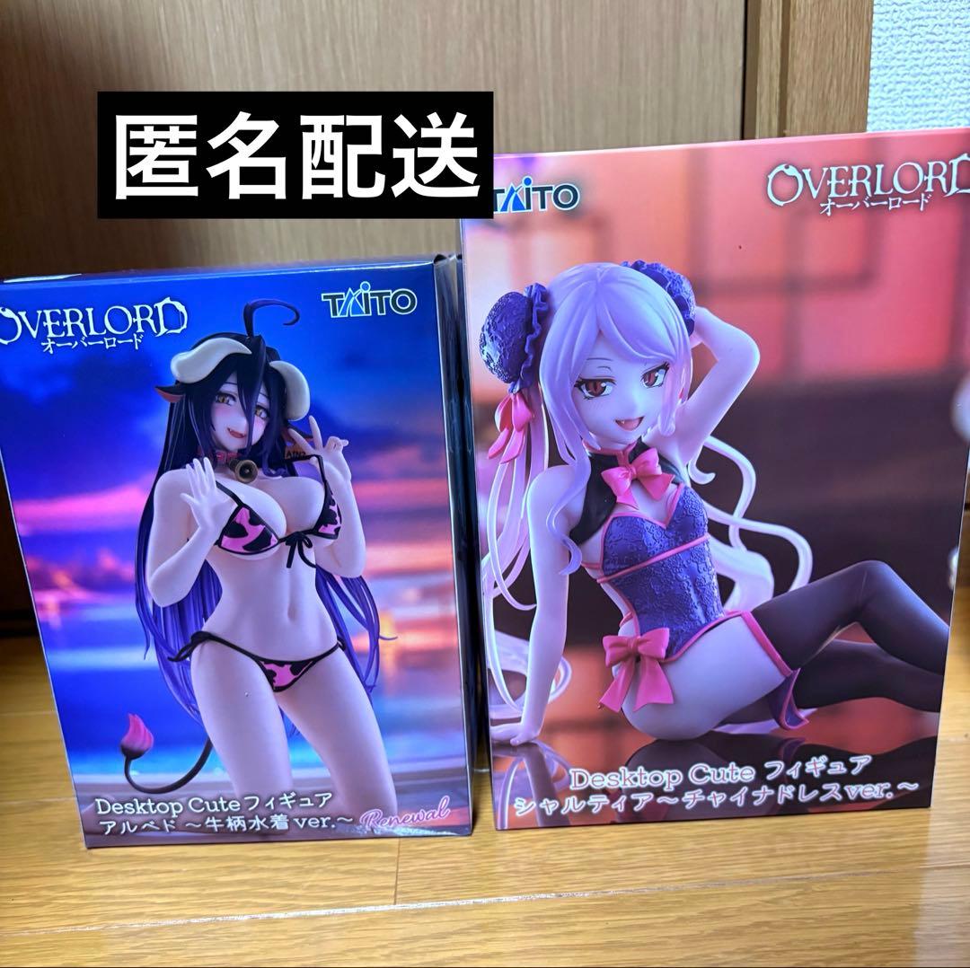 新品未開封】オーバーロードDesktop Cute シャルティア アルベド