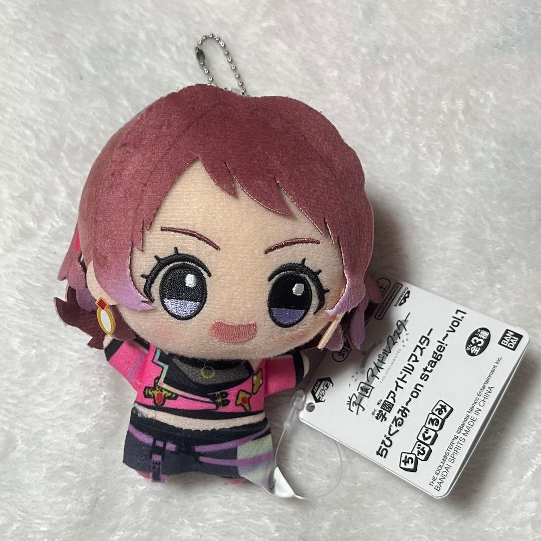 学園アイドルマスター ちびぐるみ 花海咲季 - メルカリ