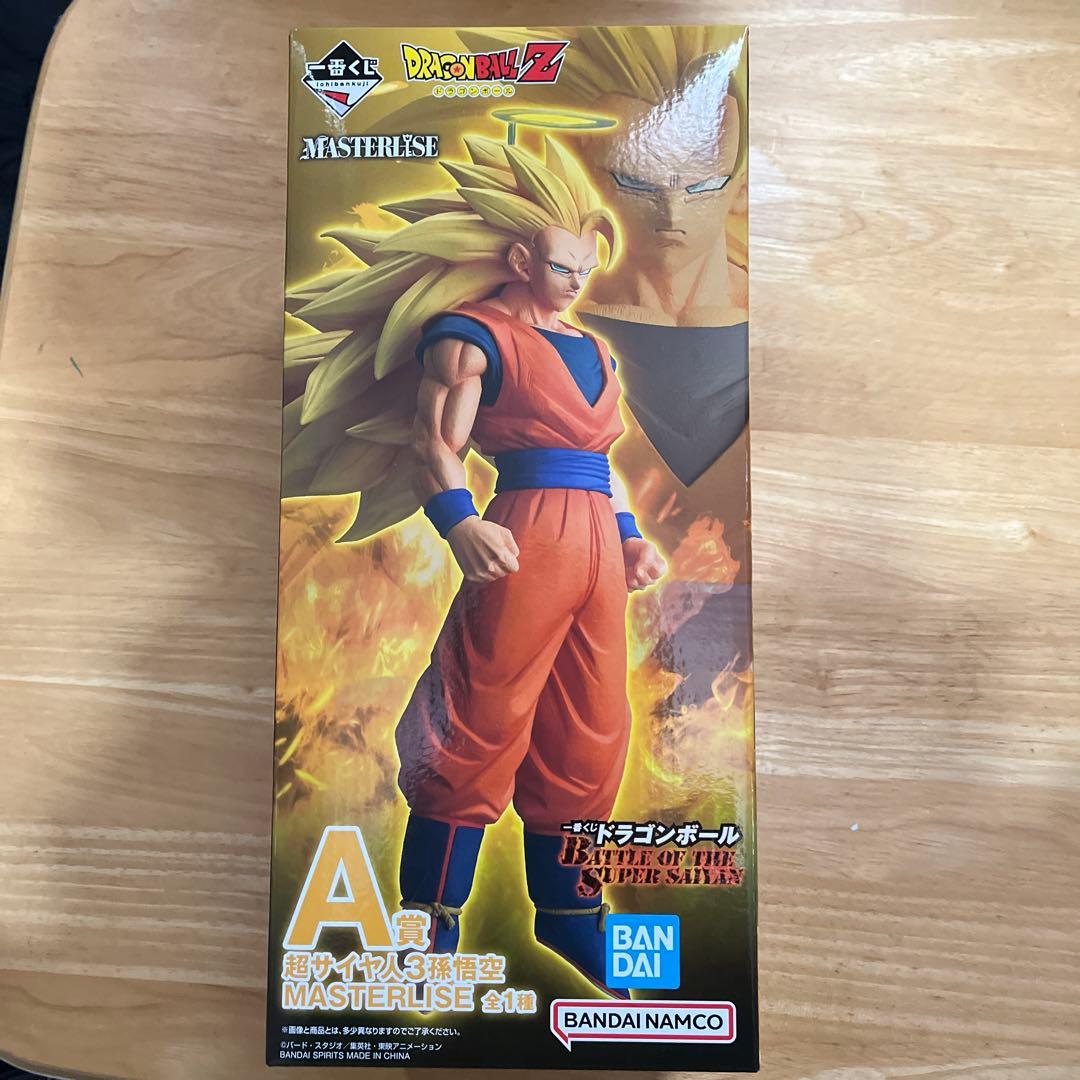 ドラゴンボールZ 孫悟空 フィギュア A賞