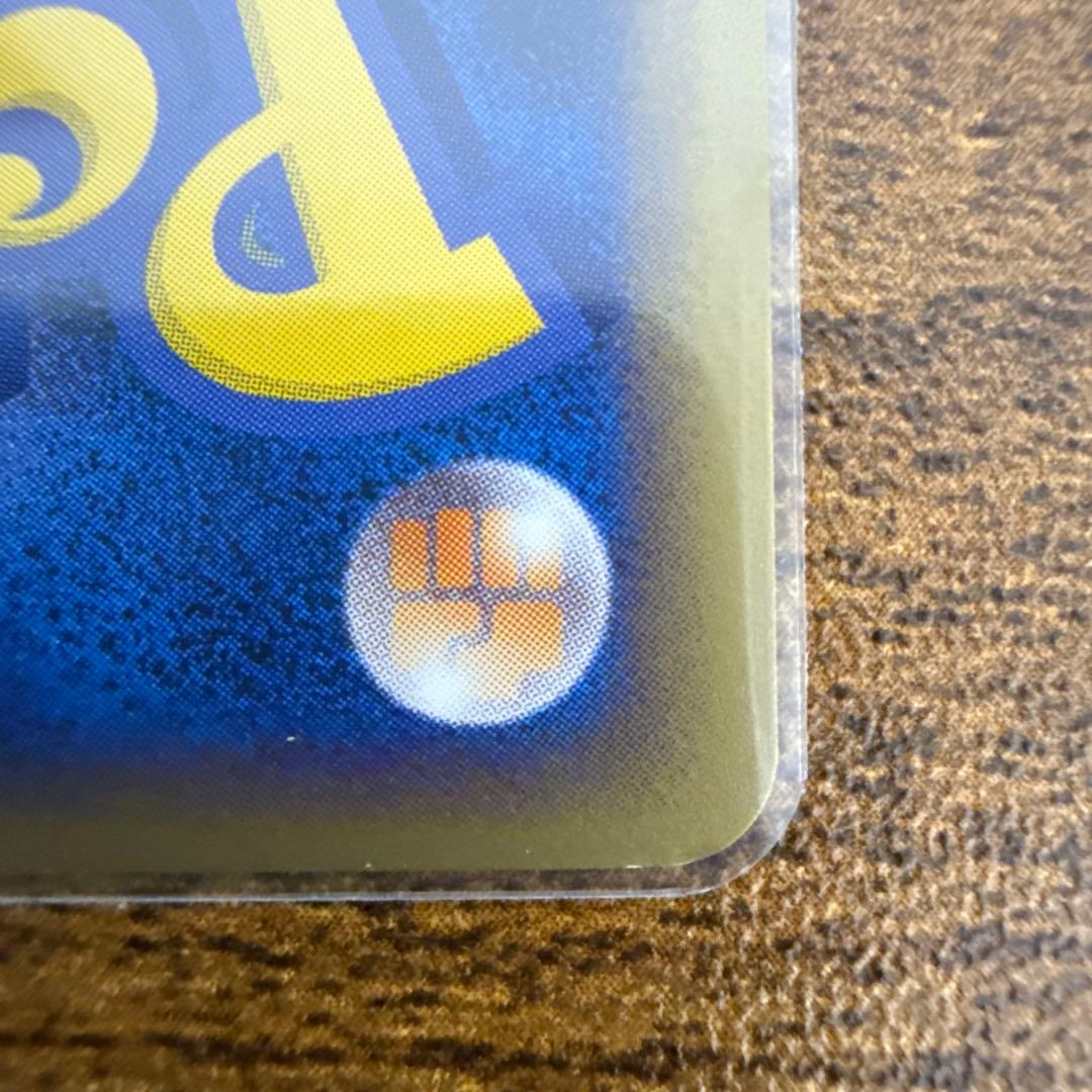 カビゴン ○ Pt2 時の果ての絆 070/090 - メルカリ