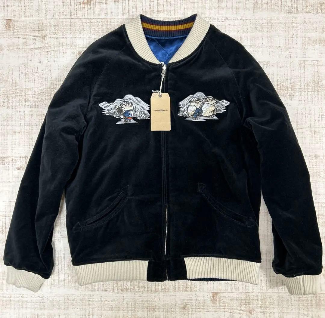 フ*ィ様 STUDIO D’ARTISAN（ステュディオダルチザン）別珍/サテン