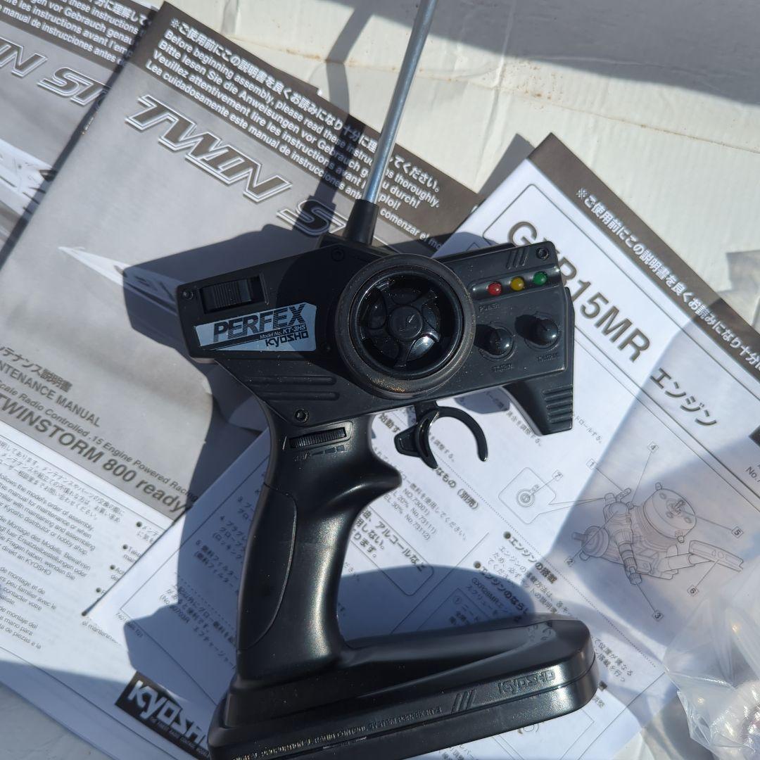 美品 京商 KYOSHO TWIN STORM 800 船舶 ラジコン 廃番 - メルカリ