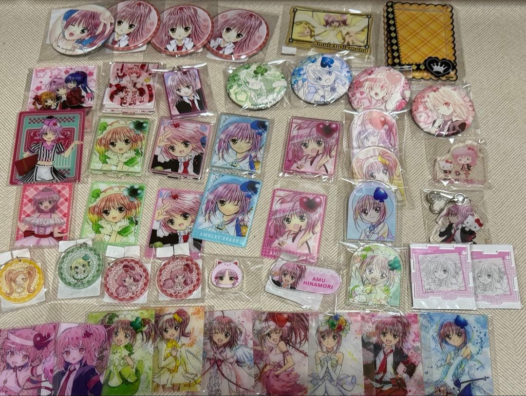 しゅごキャラ あむ まとめ売り Amazon | しゅごキャラ! あむのにじいろキャラチェンジ | ゲームソフト