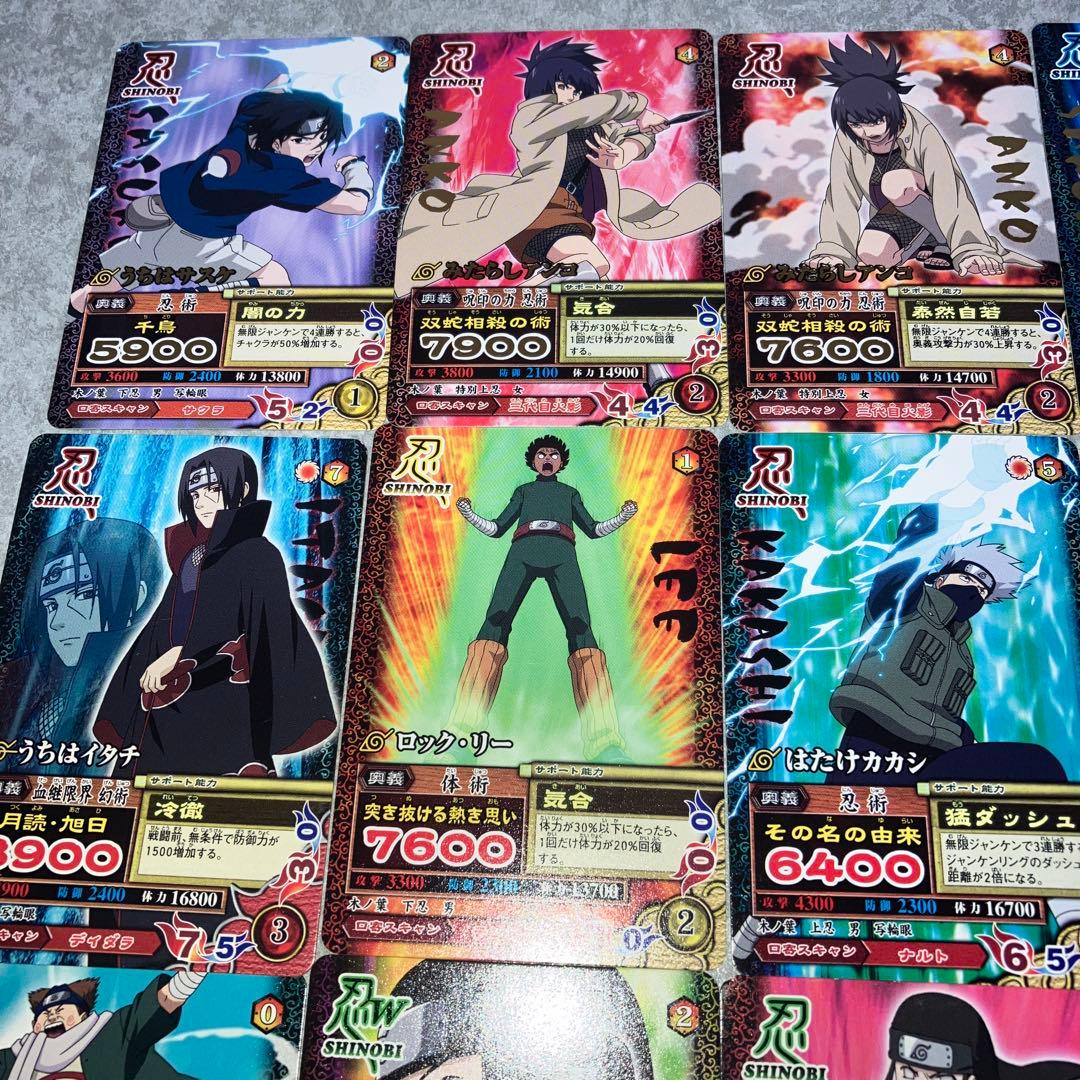 NARUTO ナルト ナルティメットミッション - メルカリ