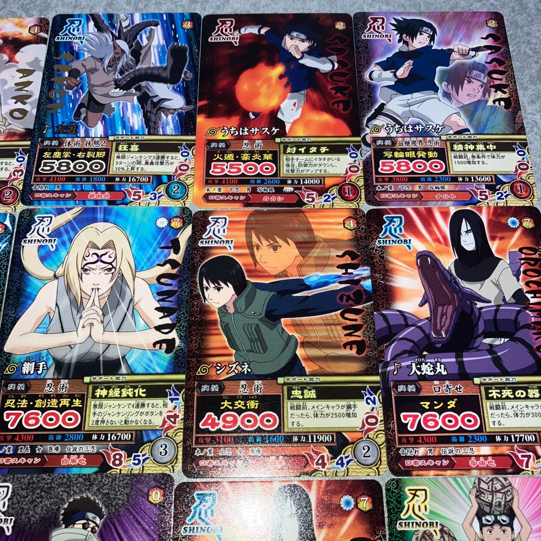 NARUTO ナルト ナルティメットミッション - メルカリ