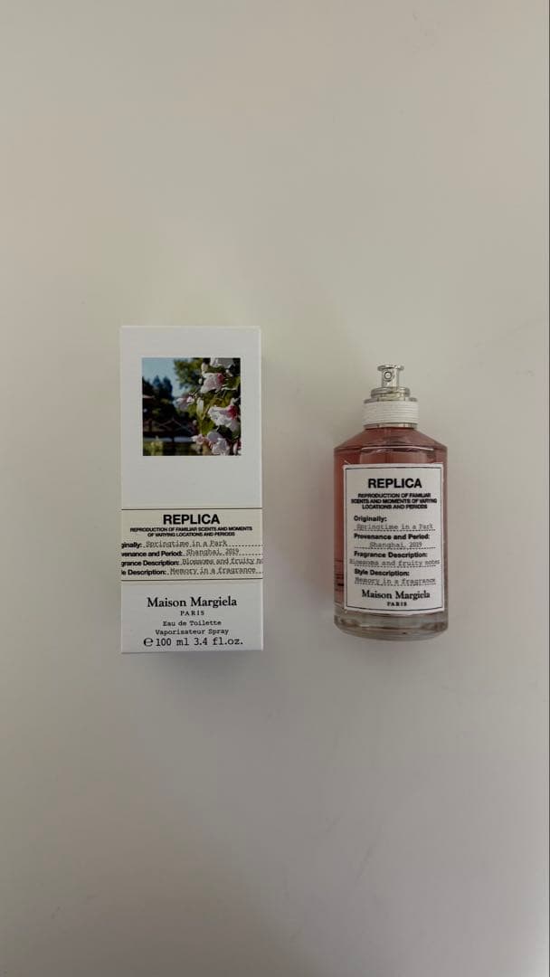 香水(ユニセックス) MM fragrance replica spring in a park