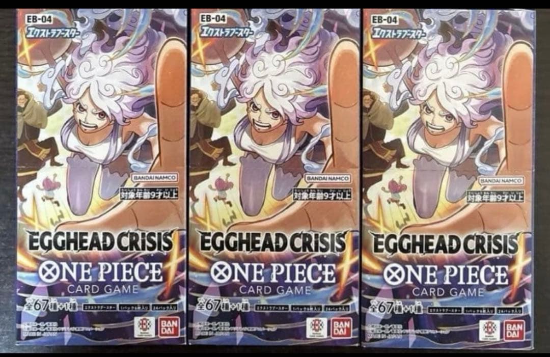 ワンピースカード　EB-04 EGGHEAD CRISIS 3Box