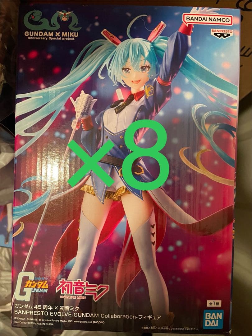 GUNDAM x 初音ミク フィギュア ガンダムコラボ　ガンダム45周年　8体